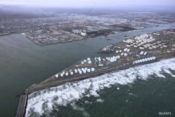 சுனாமி எச்சரிக்கையைத் தொடர்ந்து... மிகப்பெரிய இரண்டாவது நிலநடுக்க பீதியில் ஜப்பான்