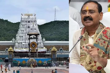 விஐபி தரிசனம் வேணுமா; 1 கோடி முறை கோவிந்தா..கோவிந்தா..எழுதனும் - திருப்பதி தேவஸ்தானம்!
