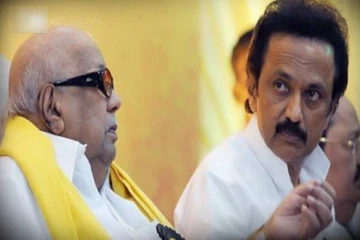 கருணாநிதி பெயரில் நூலகமா! சரித்திரத்தை சிதைப்பதற்கு சமம்; ஓபிஎஸ், இபிஎஸ் கண்டனம்