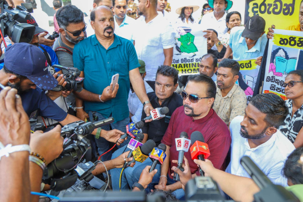 விமல் வீரவன்சவுக்கு எதிராக நீதிமன்ற உத்தரவு! | Court Order Against Wimal Weerawansa விமல் வீரவன்சவுக்கு எதிராக நீதிமன்ற உத்தரவு! | Court Order Against Wimal Weerawansa