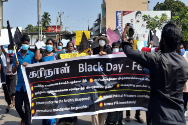 தமிழர் தாயகத்தின் எழுச்சிப் பேரணி - வெளியாகிய வழித்தடம் | Route Of Black Day Protest Sri Lanka Tamil