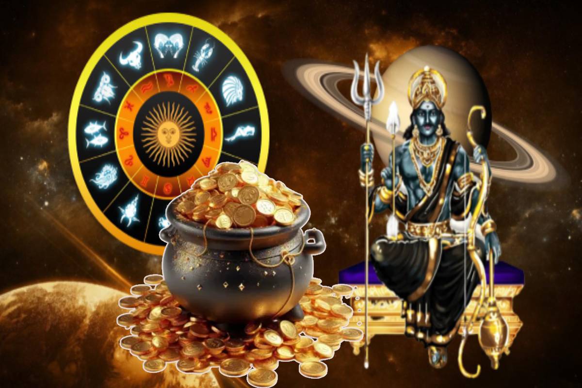 50 ஆண்டுகளின் பின் சனி ஜெயந்தியில் உருவாகும் ராஜயோகம்: இந்த ராசிகளுக்கு ராஜ வாழ்க்கை உறுதி! | Shani Jayanti Rare Kedar Yog After 50 Years Luck