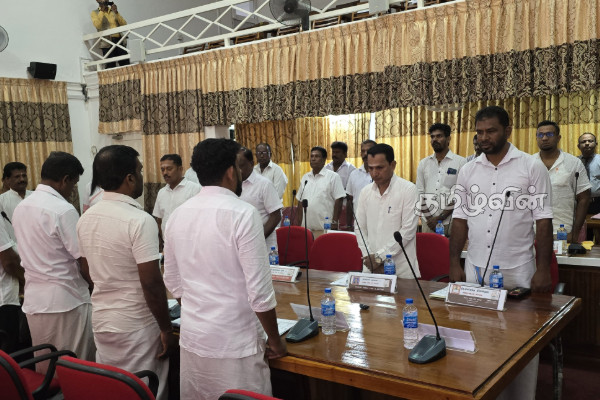 செம்மணி படுகொலைக்கு விசாரணை கோரி மட்டக்களப்பு மாநகரசபையில் பிரேரணை நிறைவேற்றம் | Batti Mc Session Demand Investigation Chemmani
