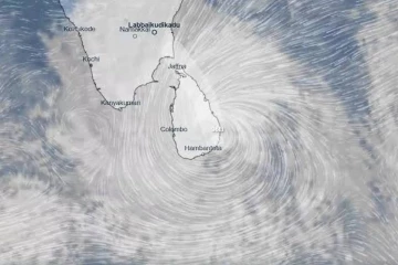 බෙංගාල බොක්කේ ‘අර්නාබ්’ කුණාටුව තවත් සැරවෙයි - පැය 24ක් තුළ වාර්තා වූ දැවැන්තම වර්ෂාපතනය මෙන්න