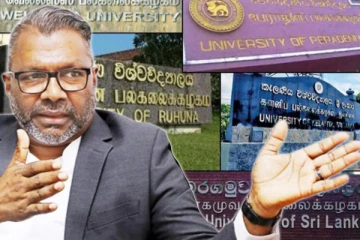 பல்கலைக்கழகங்களுக்கு உயர்கல்வி அமைச்சு விடுத்துள்ள எச்சரிக்கை - செய்திகளின் தொகுப்பு (Video)