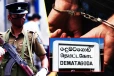 தெமட்டகொடவில் 19 துப்பாக்கிகள் மீட்பு: நால்வர் அதிரடிக் கைது