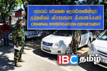 கண்டி குண்டு வெடிப்பு அச்சுறுத்தல் தொடர்பில் வெளியான அதிர்ச்சித் தகவல்