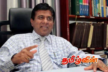 ஸ்ரீலங்கா சுதந்திரக் கட்சியின் சிரேஷ்ட உப தலைவராக விஜேதாச ராஜபக்ச