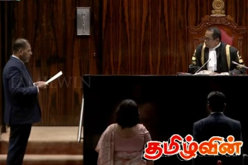 நாடாளுமன்ற உறுப்பினராக அப்துல் வஸீத் பதவியேற்பு