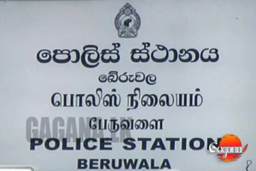 පොලිස් OICව රෝහලට යවූ පහර – බේරුවල අළුයම උණුසුම් වෙයි