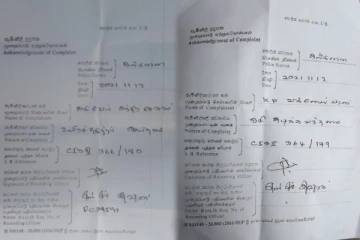 கல்முனை காவல்துறையினரின் அட்டூழியம்! துப்பரவுப் பணியாளர்களை தாக்கி கொலை அச்சுறுத்தல் விடுப்பு