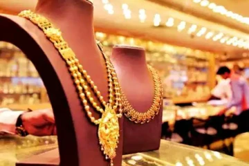 தங்கத்தின் விலையில் ஏற்பட்டுள்ள சடுதியான மாற்றம்