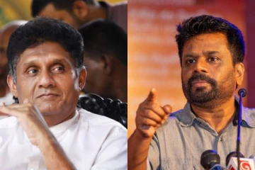 தேசிய மக்கள் சக்தியின் பொருளாதாரக் கொள்கை: பகிரங்கப்படுத்திய சஜித் தரப்பு