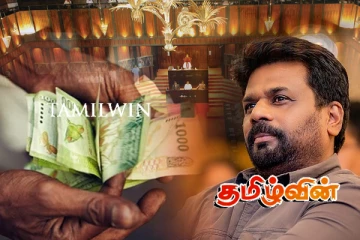 எம்பிக்களினதும் முன்னாள் ஜனாதிபதிகளினதும் சலுகை குறைப்புக்கு விரைவில் வாய்ப்பு