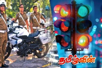 கொழும்பில் கடுமையான போக்குவரத்து நெரிசல்: வெளியான காரணம்