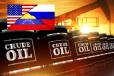 ரஷ்யா, வெனிசுலா மீது அமெரிக்கா விதித்துள்ள புதிய தடைகள்., எண்ணெய் விலை உயர்வு