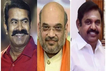 அதிமுக கூட்டணி மட்டுமல்ல.. கூடவே இணையும் சீமான்? சென்னை வரும் அமித் ஷாவின் ப்ளான்