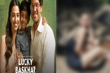 லக்கி பாஸ்கர் பட நாயகி ட்ரெண்டிங் உடையில் கொடுத்த ஹொட் போஸ்... குவியும் லைக்குகள்