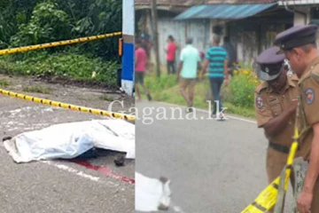 තුන්කොන් - අනියම් පෙමක් කෙලවර වූ තැන.