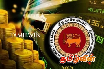 இலங்கை ரூபாவின் பெறுமதியில் இன்று பதிவான மாற்றம்