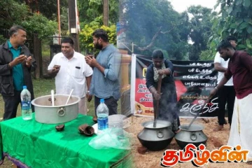 தமிழர் பகுதிகளில் முள்ளிவாய்க்கால் கஞ்சி வழங்கும் நிகழ்வு..!