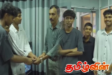 மாணவர்களின் செயலால் நெகிழ்ச்சி அடைந்த பொலிஸார்