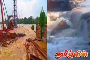 மாவிலாறு அணை உடைப்பு! கிண்ணியாவில் தனிமைப்படுத்தப்பட்ட 3500 குடும்பங்கள்