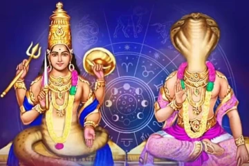 ஒரே நாளில் ராகு கேது பெயர்ச்சி! அதிர்ஷ்டம் பெறும் 4 ராசிகள் யார் யார்னு தெரியுமா?