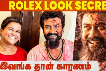 சூர்யாவின் ரோலக்ஸ் லுக் பின்னால் இருக்கும் சீக்ரட்