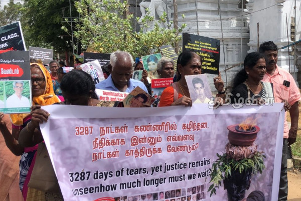 16 வருட காத்திருப்பு! கிளிநொச்சியில் காணாமல் ஆக்கப்பட்டோரின் உறவுகள் கவனயீர்ப்பு போராட்டம் | Protest To Missing Persons In Kilinochchi