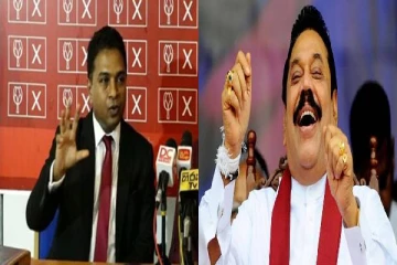 மீண்டும் ஆட்சிப் பீடம் ஏறுகிறாரா மகிந்த - உண்மையை வெளிப்படுத்திய சாகர!