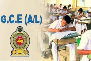 கற்றல் நடவடிக்கைகள் நிறைவு! உயர்தர பரீட்சை தொடர்பில் வெளியான அறிவிப்பு