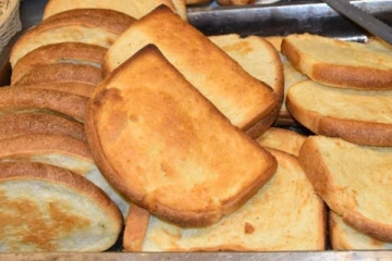 පාන් මිල පහතට ?..