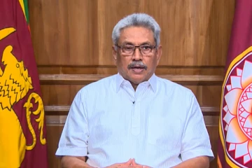 ජනපති ජාතිය අමතා සිදුකරන විශේෂ ප්‍රකාශය - සජීවී විකාශය මෙතනින්..(LIVE VIDEO)