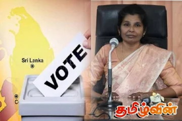 மட்டக்களப்பில் இதுவரையில் 353 தேர்தல் விதிமீறல் சம்பவங்கள் பதிவு