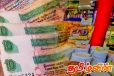சில அத்தியாவசிய பொருட்களின் விலை குறைப்பு