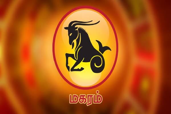 இந்த ராசியினர் பணத்தை தன்வசப்படுத்தும் ஆற்றல் கொண்டவர்களாம்... உங்க ராசியும் இதுவா? | Which Zodiac Signs Are Natural Born Moneymakers