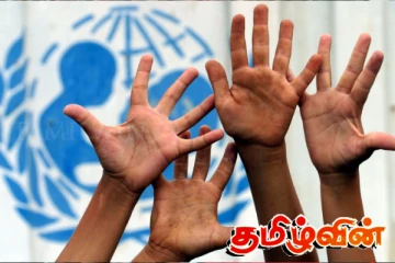 டிட்வா சூறாவளி பாதிப்பு: பெருமளவான சிறுவர்களுக்கு மனிதாபிமான உதவி தேவைப்படுவதாக யுனிசேப் அறிவிப்பு