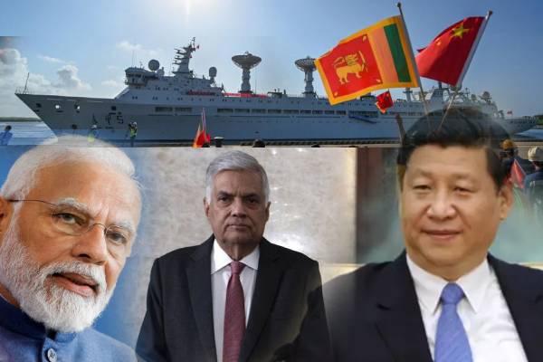 சீன விவகாரம்; இலங்கைக்கு ஆணையிடுவதை தவிர்க்கும் இந்தியா! | The Chinese Affair Spy Ship