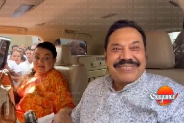 සුළු මොහොතකට පෙර ශිරන්ති රාජපක්ෂ FCIDයට පැමිණෙයි [PHOTO]