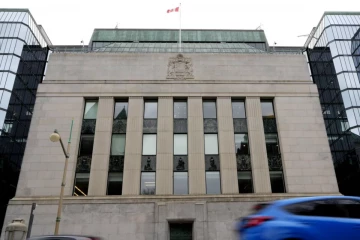 கனடா மத்திய வங்கியின் அறிவிப்பு