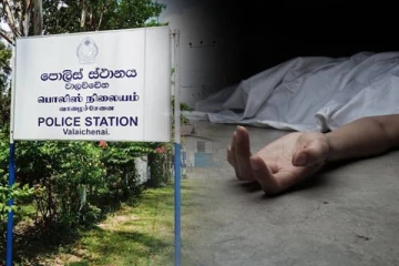 வாழைச்சேனையில் துப்பாக்கி வெடித்து ஒருவர் பலி