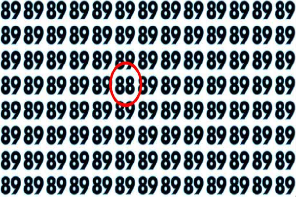 Optical illusion: படத்தில் 