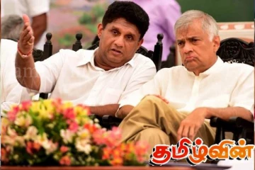 சஜித் கட்சியுடன் பேச்சுவார்த்தை நடத்த தயாராகும் ரணில் கட்சி