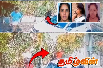 இஷாரா தங்குவதற்காக பதிவு செய்யப்பட்ட ஹோட்டல்! தீவிரமடையும் பொலிஸ் விசாரணை