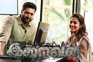 முதல் நாள் இறைவன் படம் செய்துள்ள மோசமான வசூல்.. எவ்வளவு தெரியுமா