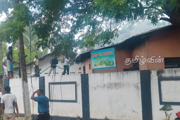 மூதூர் மத்திய கல்லூரியின் களஞ்சியசாலையில் தீப்பரவல் | Fire Breaks Out Storeroom Muthur Central College