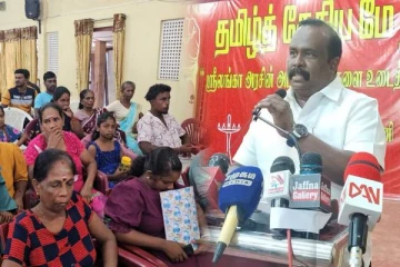 யாழில் இடம்பெற்ற ஐனநாயக தமிழ்த் தேசிய கூட்டணியின் மே தினக் கூட்டம்