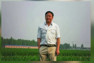 சீன அதிபருக்கு 18 ஆண்டு சிறைத்தண்டனை விதிப்பு....எதற்காக தெரியுமா?