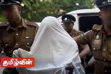 இரத்தினபுரி மாவட்டத்தின் கிரியெல்ல பிரதேச செயலாளர் கைது